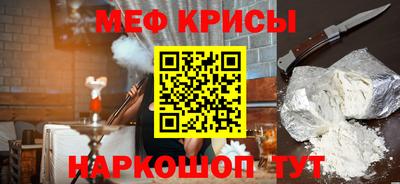 МДМА Малгобек