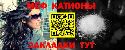 ALPHA PVP Малоярославец