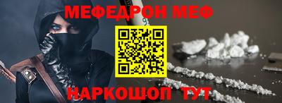 ALPHA PVP Малоярославец