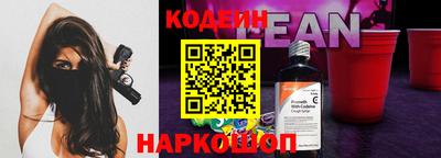 меф Моздок