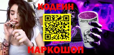 ALPHA PVP Малоярославец