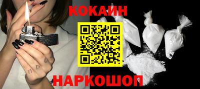 ALPHA PVP Малоярославец