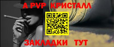 МДМА Малгобек