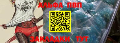 МДМА Малгобек