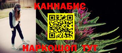 МДМА Малгобек