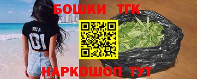 амф Можайск
