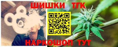 амф Можайск