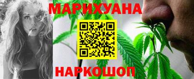 круглые Мариинск