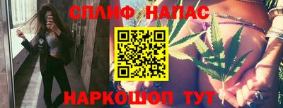 МДМА Малгобек