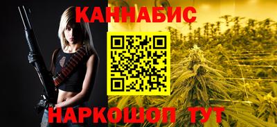 ALPHA PVP Малоярославец