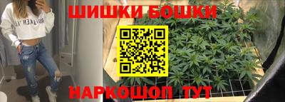 МДМА Малгобек