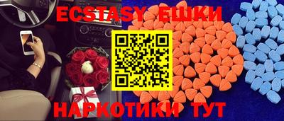 ALPHA PVP Малоярославец