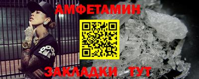 меф Моздок
