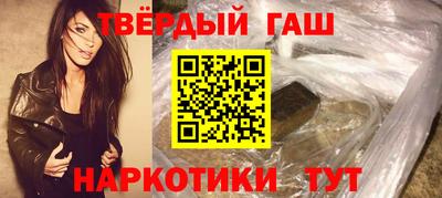 МДМА Малгобек