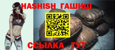 ALPHA PVP Малоярославец