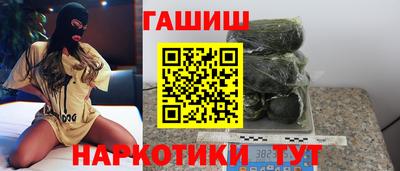 ALPHA PVP Малоярославец