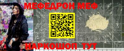 ALPHA PVP Малоярославец