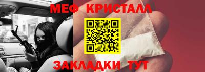 ALPHA PVP Малоярославец